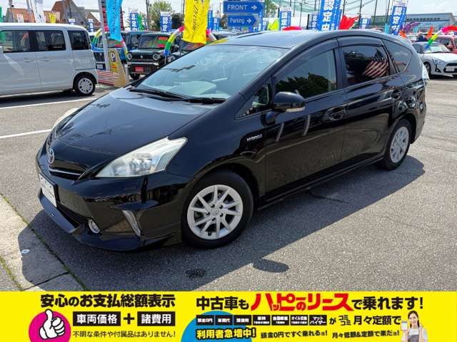 TOYOTA PRIUS ALPHA 2012 Image 31