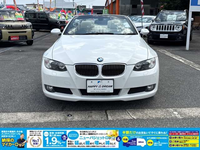 BMW 3SERIES OPEN 2009 Image 31
