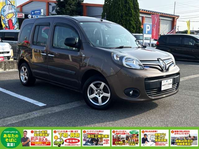 RENAULT KANGOO 2018 Image 31
