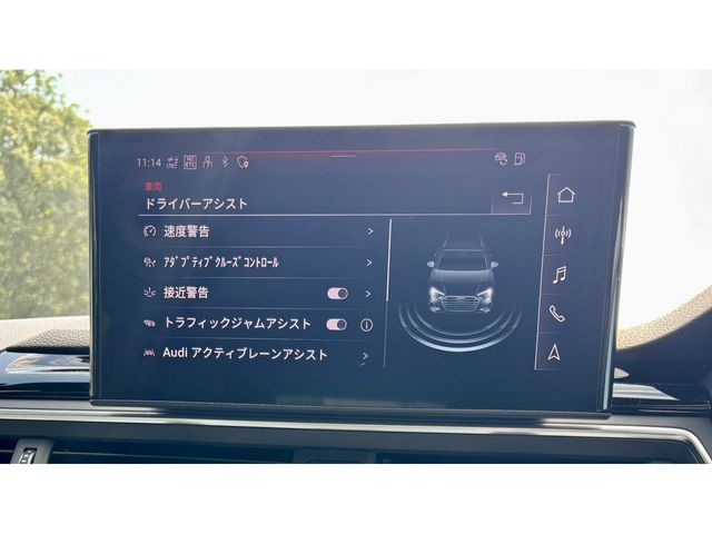 AUDI A4 AVANT 2021 Image 31