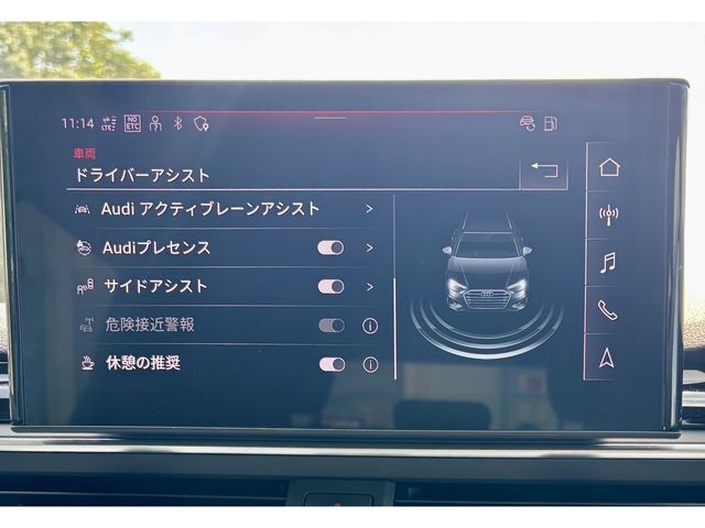 AUDI A4 AVANT 2021 Image 31