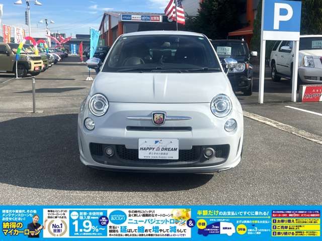 FIAT ABARTH 595 2016 Image 31