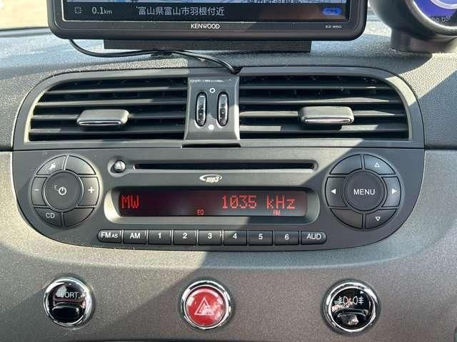 FIAT ABARTH 595 2016 Image 31