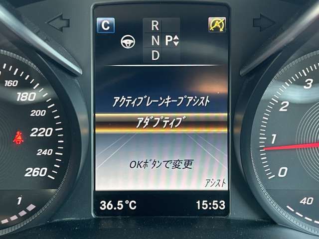 MERCEDES BENZ C CLAS 2015 Image 31