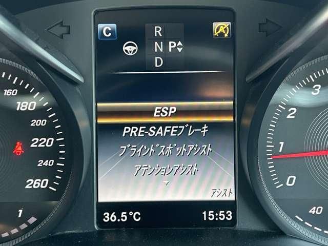 MERCEDES BENZ C CLAS 2015 Image 31