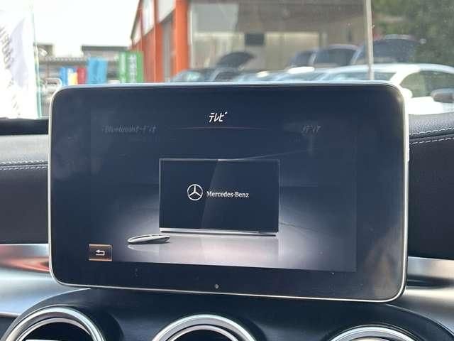 MERCEDES BENZ C CLAS 2015 Image 31