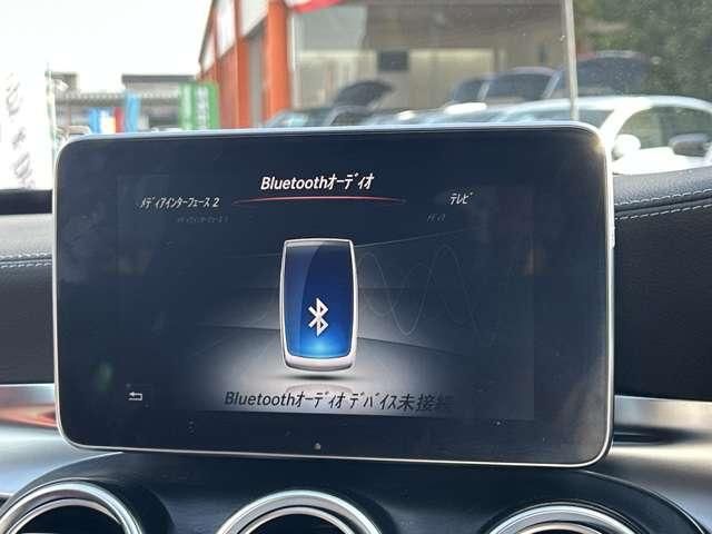 MERCEDES BENZ C CLAS 2015 Image 31