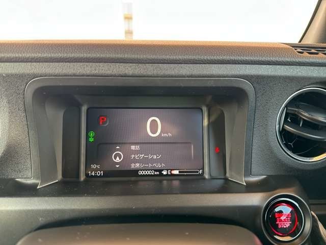 HONDA N BOX CUSTOM 2024 Image 31