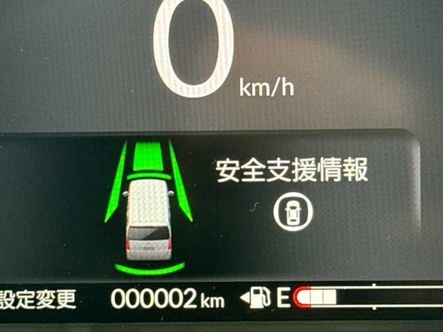 HONDA N BOX CUSTOM 2024 Image 31