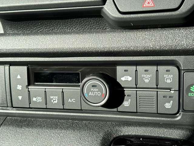 HONDA N BOX CUSTOM 2024 Image 31