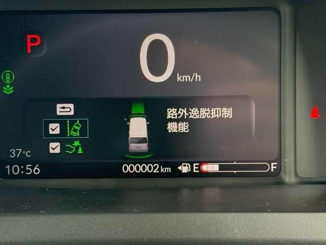 HONDA N BOX 4WD 2024 Image 31