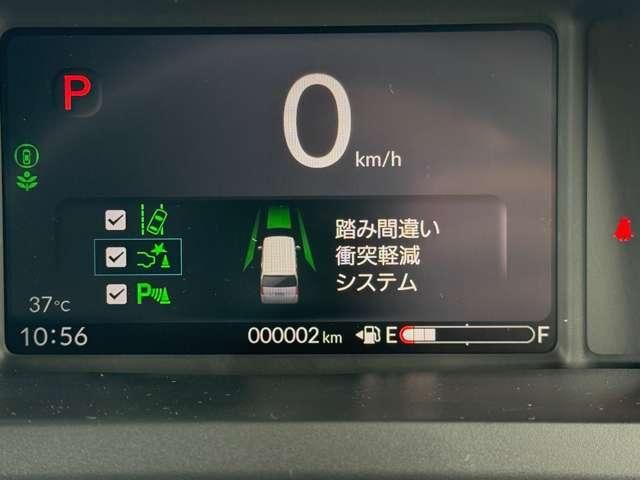 HONDA N BOX 4WD 2024 Image 31