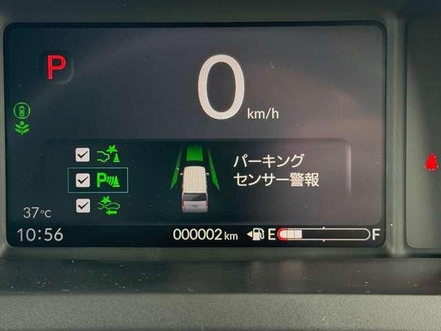 HONDA N BOX 4WD 2024 Image 31