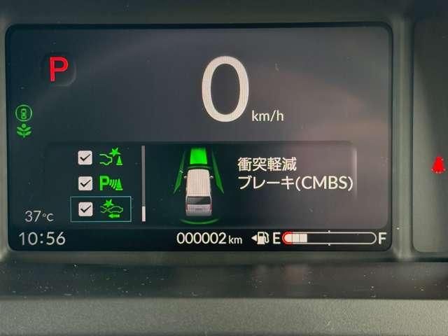 HONDA N BOX 4WD 2024 Image 31