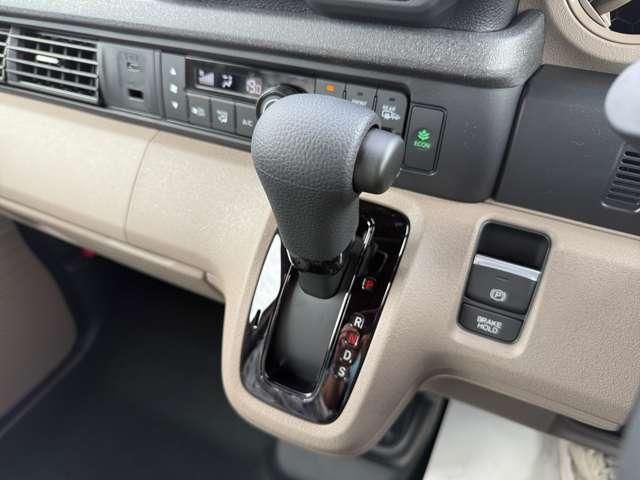 HONDA N BOX 4WD 2024 Image 31