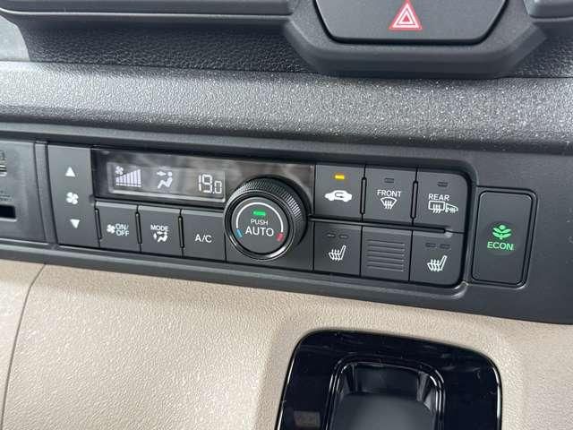 HONDA N BOX 4WD 2024 Image 31