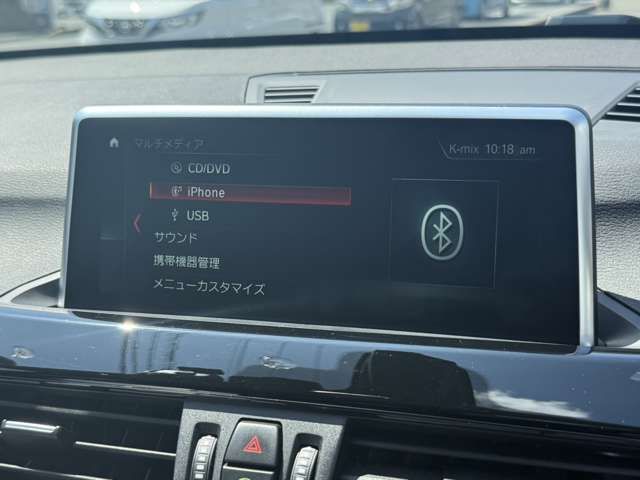 BMW X1 2018 Image 31