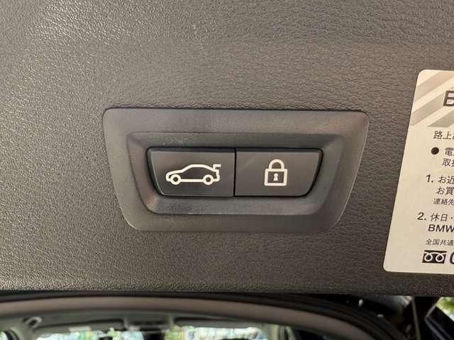 BMW X1 2018 Image 31