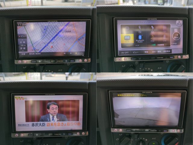 ISUZU ELF 2014 Image 31