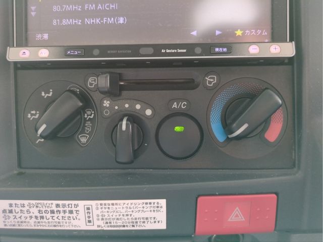 ISUZU ELF 2014 Image 31