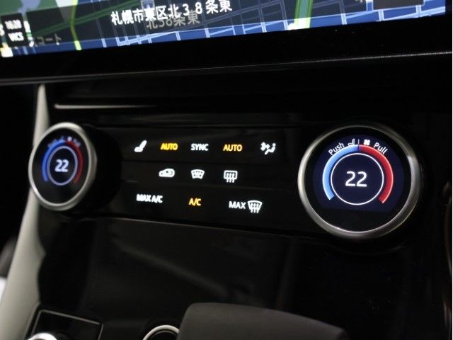 ROVER RANGE  SP 2023 Image 31