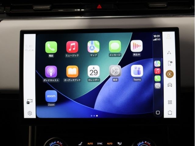 ROVER RANGE  SP 2023 Image 31