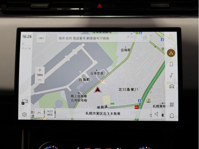 ROVER RANGE  SP 2023 Image 31