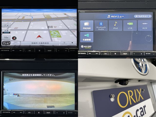 TOYOTA PRIUS 2022 Image 31