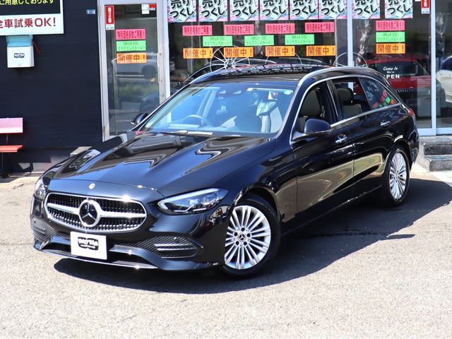 MERCEDES BENZ C CLAS 2022 Image 31