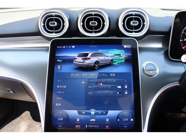 MERCEDES BENZ C CLAS 2022 Image 31