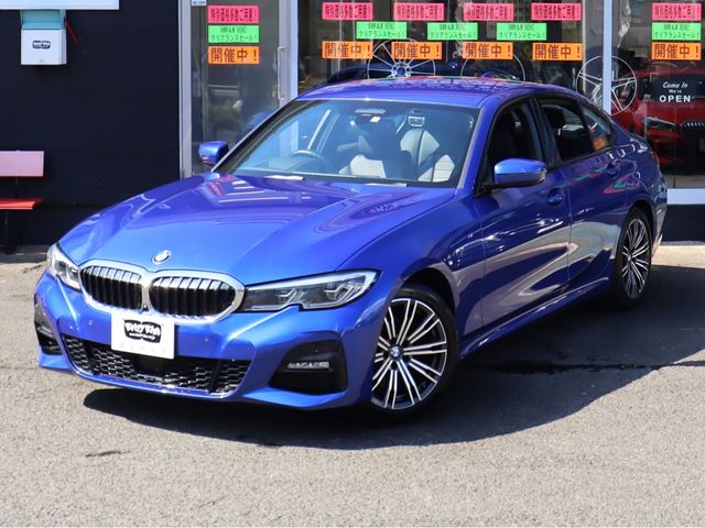 BMW 3SERIES SEDAN 2020 Image 31