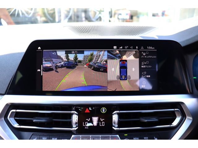 BMW 3SERIES SEDAN 2020 Image 31