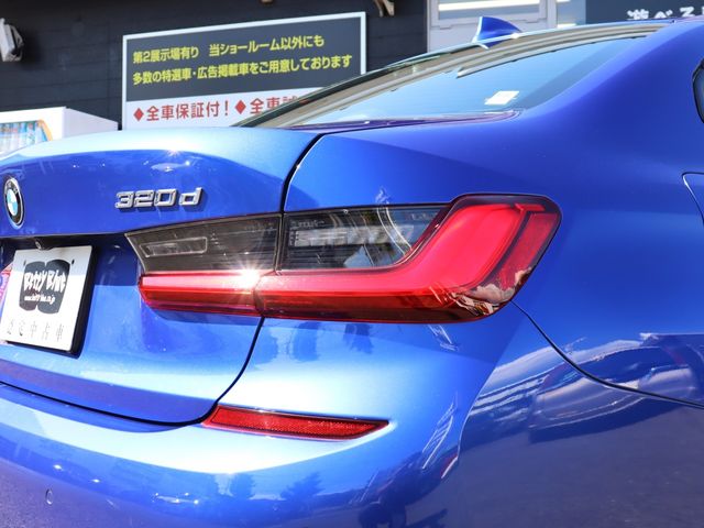 BMW 3SERIES SEDAN 2020 Image 31