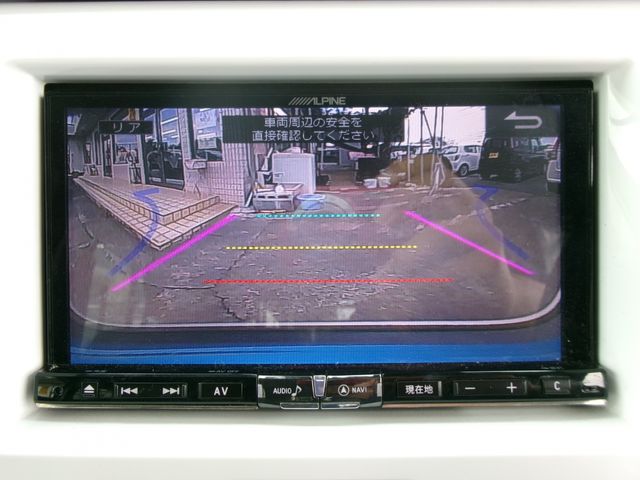 MAZDA FLAIR CROSSOVER 2017 Image 31