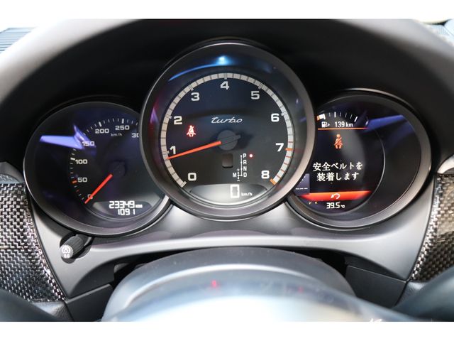 PORSCHE MACAN 2015 Image 31