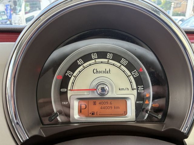 SUZUKI ALTO LAPIN CHOCOLAT 2013 Image 31