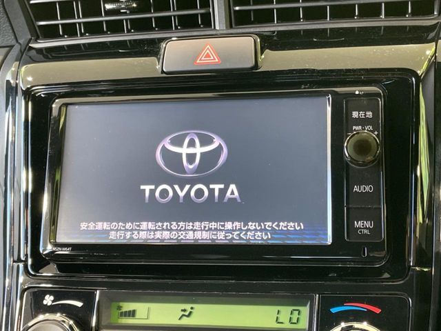 TOYOTA COROLLA FIELDER HYBR 2016 Image 31