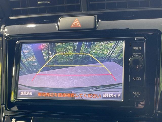 TOYOTA COROLLA FIELDER HYBR 2016 Image 31