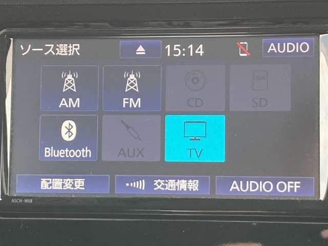 TOYOTA ROOMY 4WD 2020 Image 31