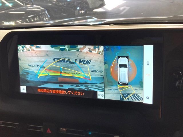 TOYOTA LANDCRUISER 250 2024 Image 31