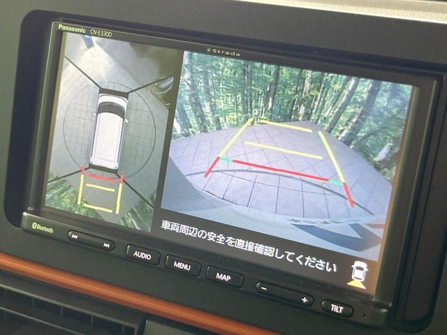 DAIHATSU TANTO FAN CROSS 2022 Image 31