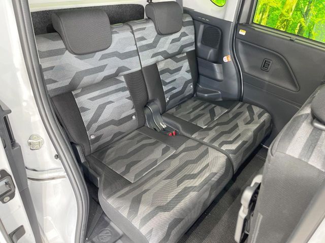 DAIHATSU TANTO FAN CROSS 2022 Image 31