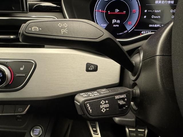 AUDI A4 2021 Image 31