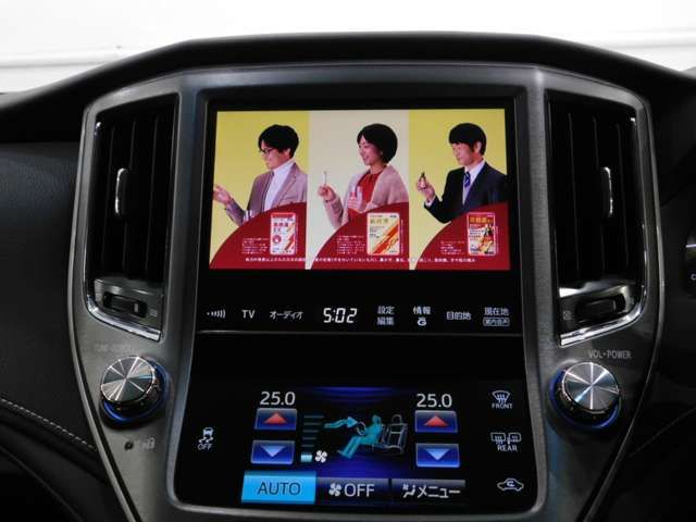 TOYOTA CROWN SEDAN 2013 Image 31