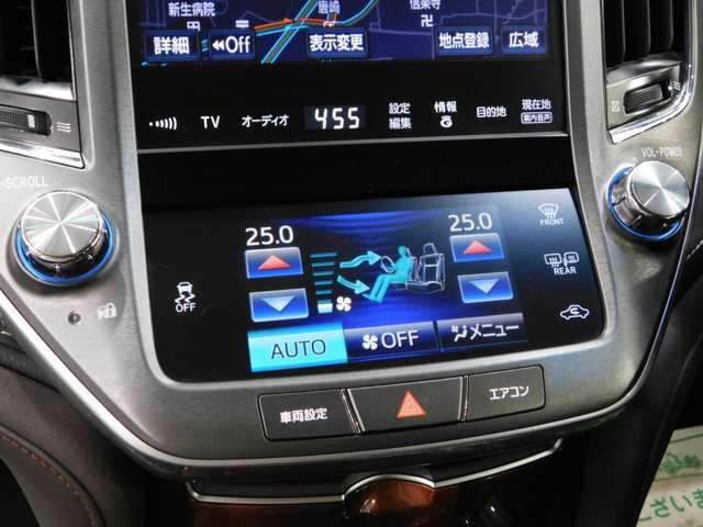 TOYOTA CROWN SEDAN 2013 Image 31