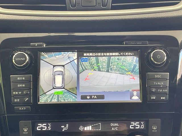 NISSAN X-TRAIL HYBRID 4WD 2016 Image 31