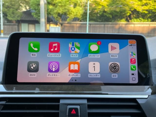 BMW X3 2021 Image 31