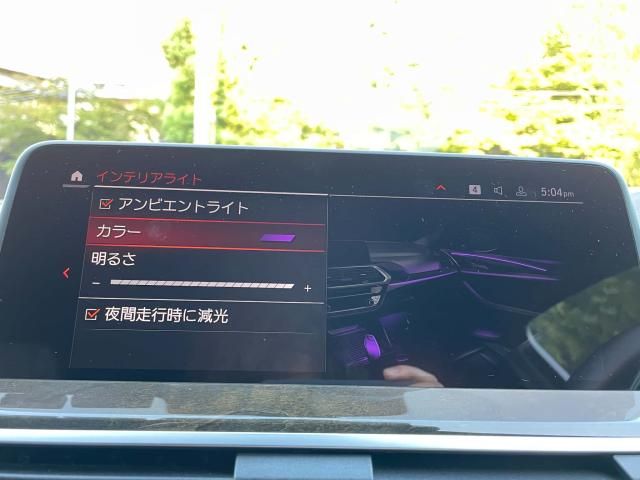 BMW X3 2021 Image 31