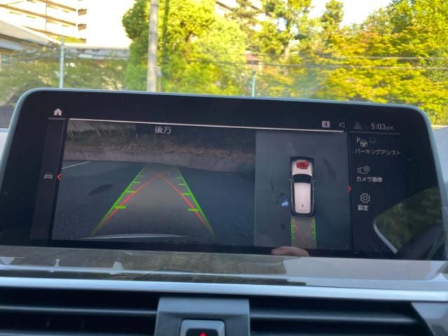 BMW X3 2021 Image 31