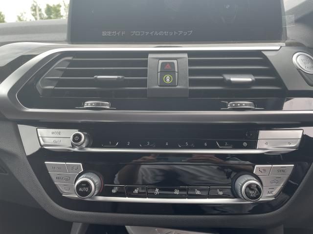 BMW X3 2021 Image 31